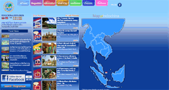 Desktop Screenshot of indochinaexplorer.com